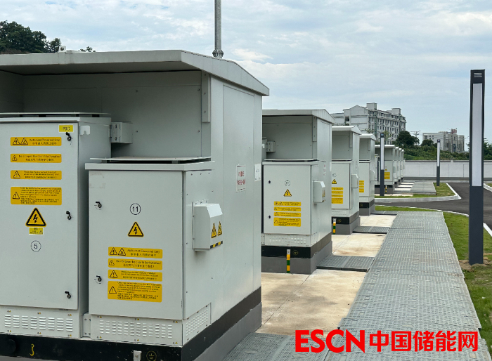 广州供电局正研究新型储能可参与的电力市场交易品种