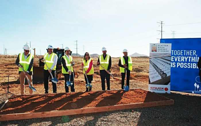 255MW/1020MWh！Strata Clean Energy公司在亚利桑那州开建电池储能项目