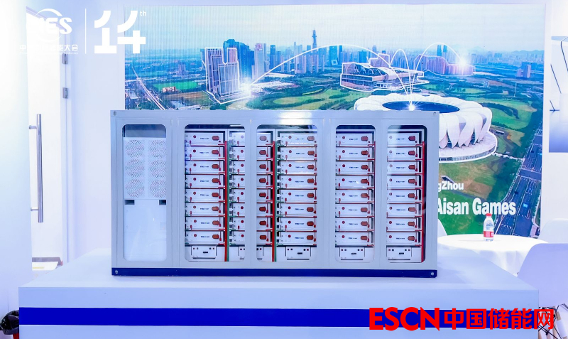 300MW/600MWh！云南省首个独立储能示范项目接入系统通过评审