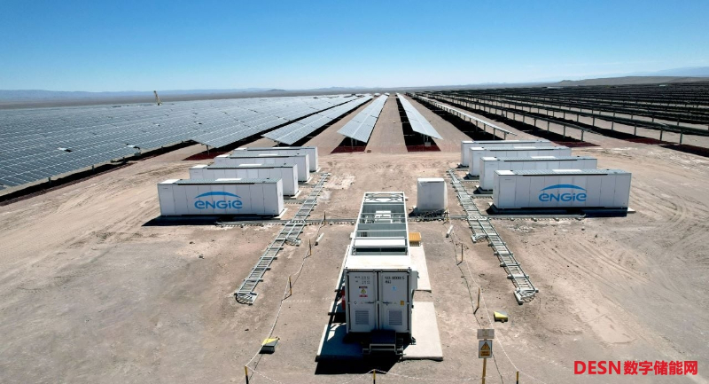 139MW/638MWh！Engie Chile公司在智利部署的电池储能项目投运