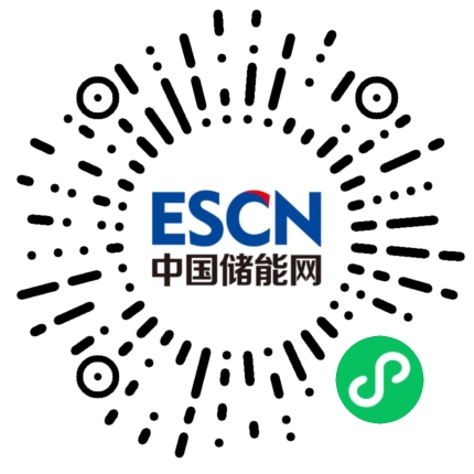 斯林军-浙江省电力市场下独立储能电站运营和收益模式探讨