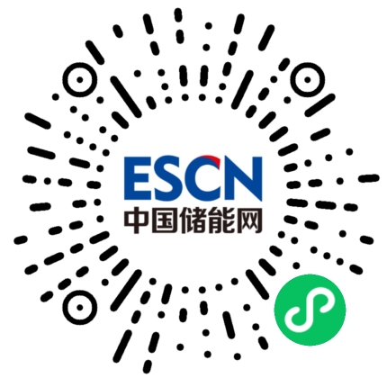 孙思扬-南方电网新型电力系统与储能发展的思考与展望
