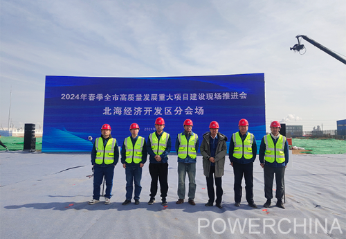 700MW/1400MWh！山东滨州北海独立共享储能项目开建