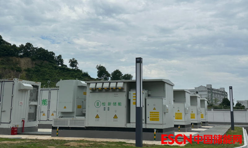 100MW/200MWh！湖南冷水江储能电站项目进入环评公示阶段