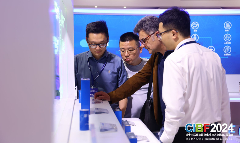 CIBF2024重庆国际电池展览会会议纪要