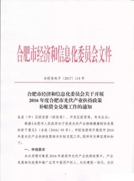 无标题.png
