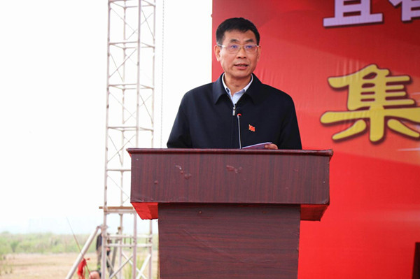 宜春市市委副书记、市长张小平在签约开工仪式上致辞