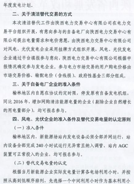 2017051010260570.png