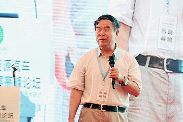 陈全世：新能源汽车产业的&#11;&#11;政策及技术路线&#11;