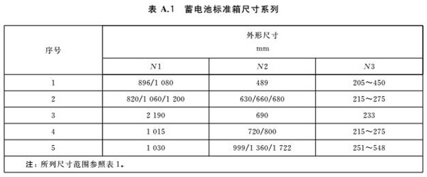 1501813694997041011.jpg