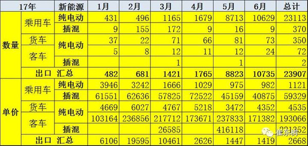 1502078473170068824.jpg