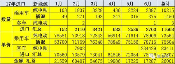 1502078412777077283.jpg