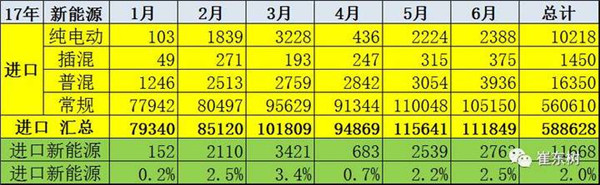 1502078397113046620.jpg