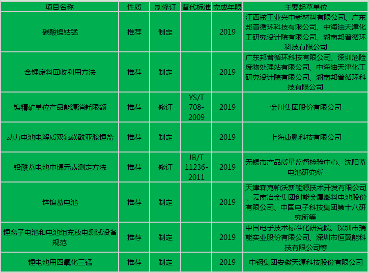10090809673057.png