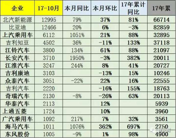 1510184516801858.jpg