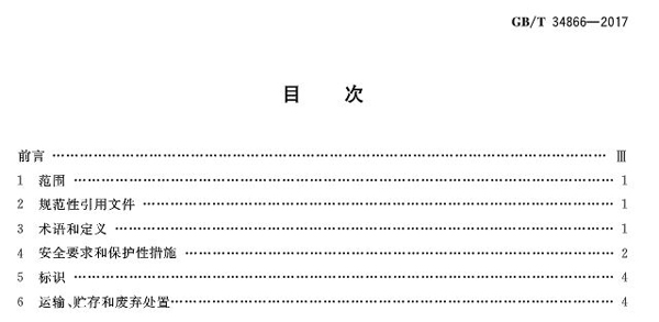 1522117528967075154.jpg