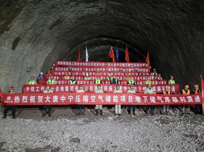 大唐存储__中国页岩气资源储量的评价策略