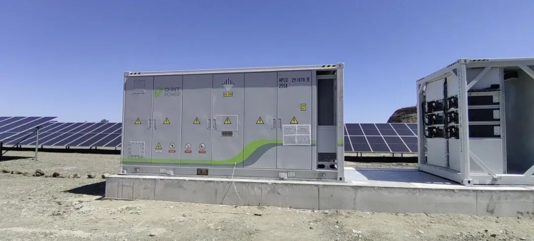 _配储1.2MW/5MWh!正泰电源参建的塞浦路斯光储离网项目正式投运_配储1.2MW/5MWh!正泰电源参建的塞浦路斯光储离网项目正式投运