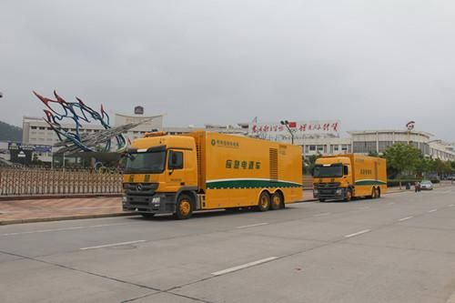 海德馨磁悬浮飞轮储能UPS移动应急电源车产品升级下线