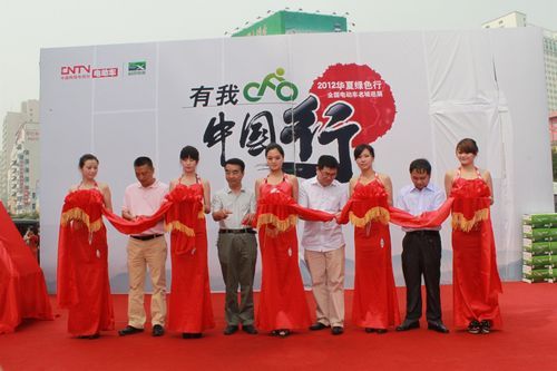 华夏行郑州首发 超杰电池“叫板”铅酸电池回收