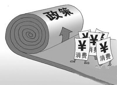 政策的“强心剂”该如何把握用量