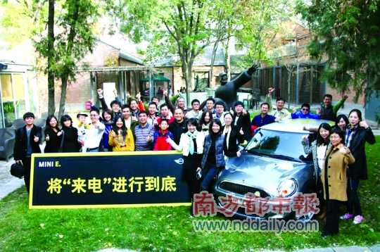 国内新能源汽车市场刚刚起步,不过接二连三的消费补贴政策,仍然难以撬动消费者的购买热情。究其原因,汽车业内对消费者需求的研究太少,宝马集团最近在这方面的尝试填补了这一空白。
