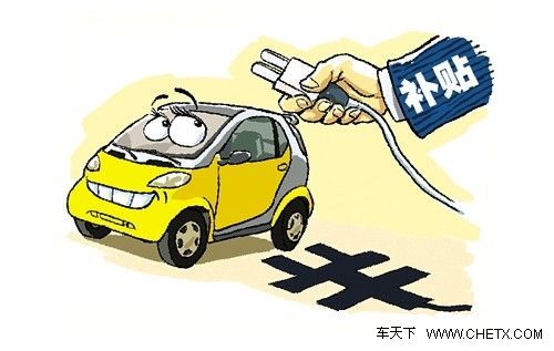 消费者对新能源车不感兴趣,究其原因:技术复杂导致成本高是制约用户购买的重要因素,另外,新能源车的可靠性和耐久性不足也导致了这些车辆销售乏力。