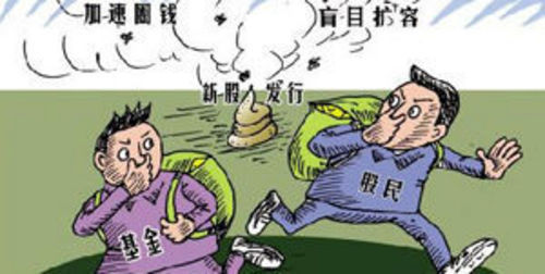 超日太阳能30亿资金神秘出境路径