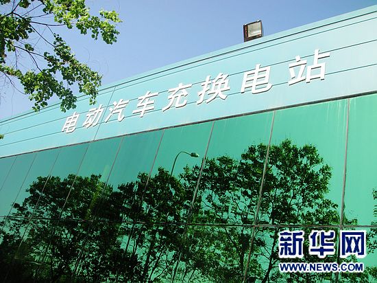 点击图片分享到上海滩微博