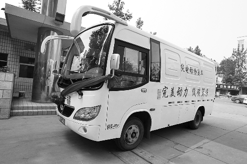 这种纯电动城市物流车充一次电能续航150~200公里