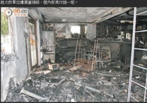 7月29日消息,香港一名男子使用三星电子GALAXY S4,他一边充电一边玩游戏,忽然手机爆炸,他吓一跳,将手机丢在沙发上,没想到手机喷火,火势迅速蔓延,最后整个屋子都被烧毁。