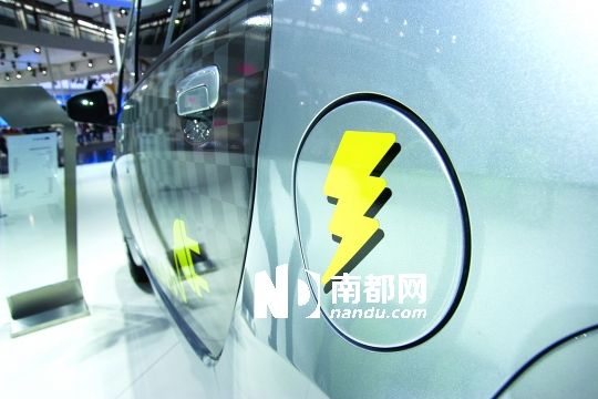 <p> →随着国际能源和环境危机加重,全球范围内正掀起一股新能源车热潮。</p><p> 南都记者 麦宏坚 摄</p>