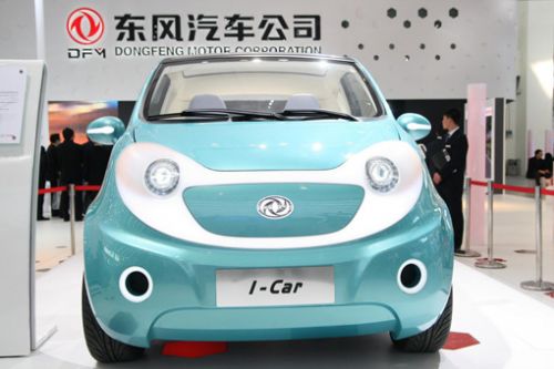 东风风神I-car双门微型电动概念车