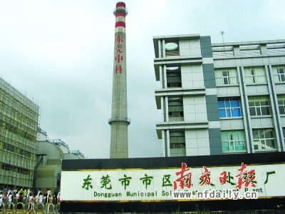 国内的垃圾发电行业刚刚起步,还需要公众更多的了解和支持。 何建文 摄