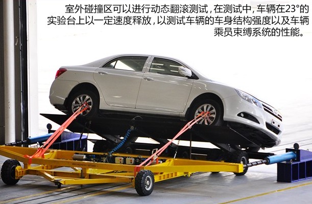 “诳语”的背后 探秘比亚迪新能源汽车研发实验室