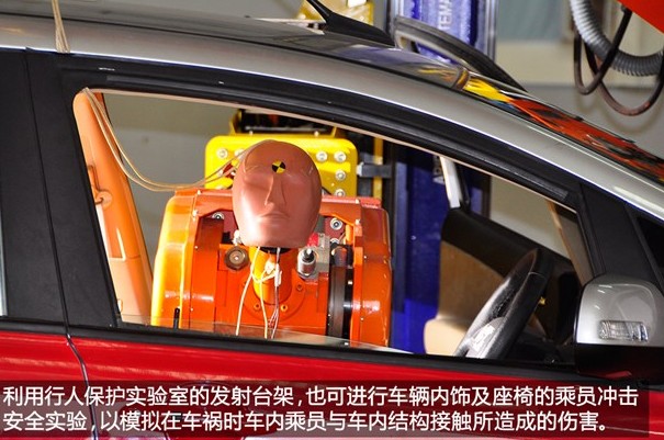 “诳语”的背后 探秘比亚迪新能源汽车研发实验室