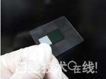 试制的聚合物有机薄膜太阳能电池 (点击放大)