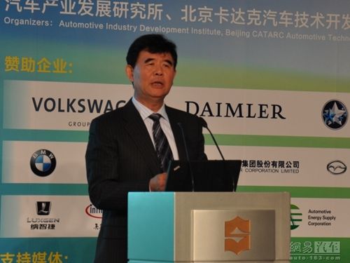 赵航:公众交通出租车是电动车示范主力